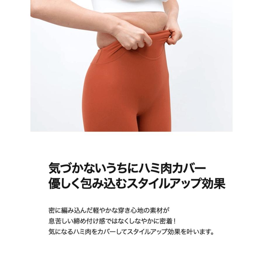 新品未使用　SAKURA ヨガレギンス　ボルドーS 楽天市場】ゼクシィミックス xexymix 水陸両用レギンス スイムウェア