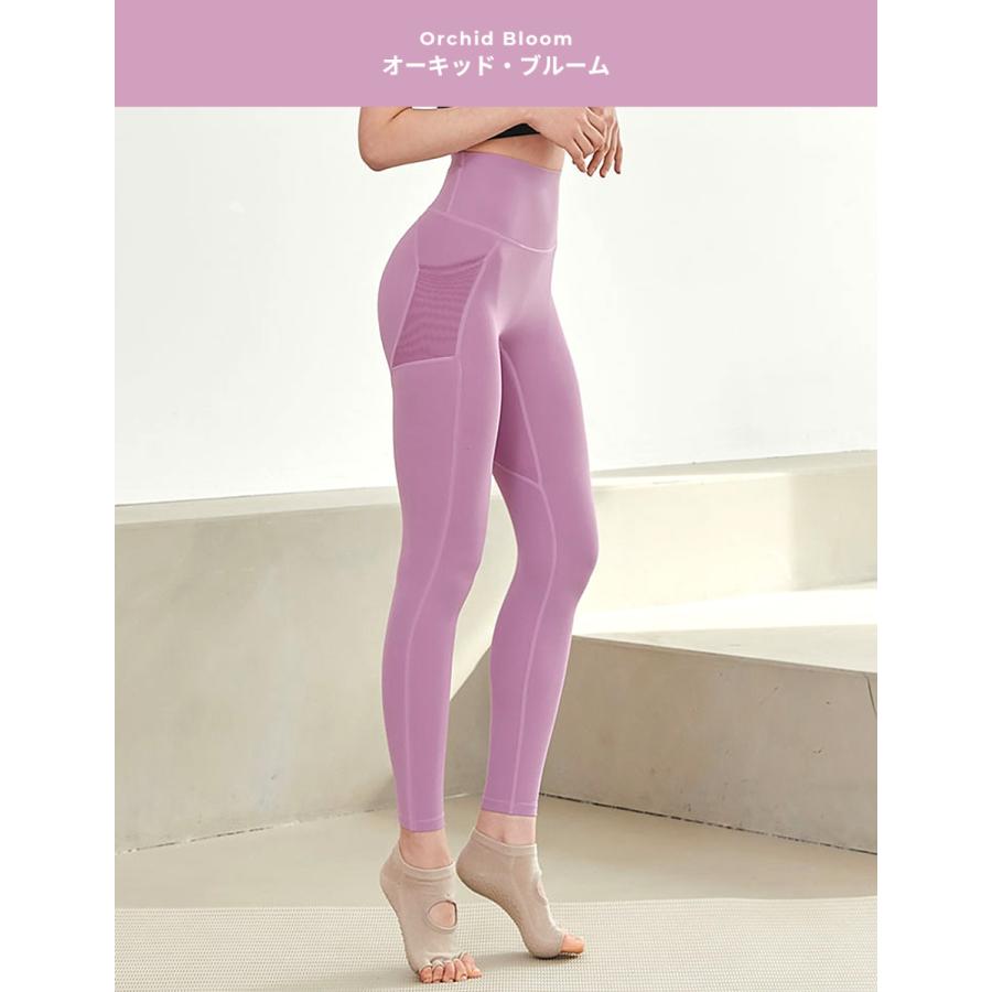 ゼクシィミックス ヨガウェア レギンス ヨガパンツ レディース ゼクシィミックス ヨガウェア レギンス ヨガパンツ レディース