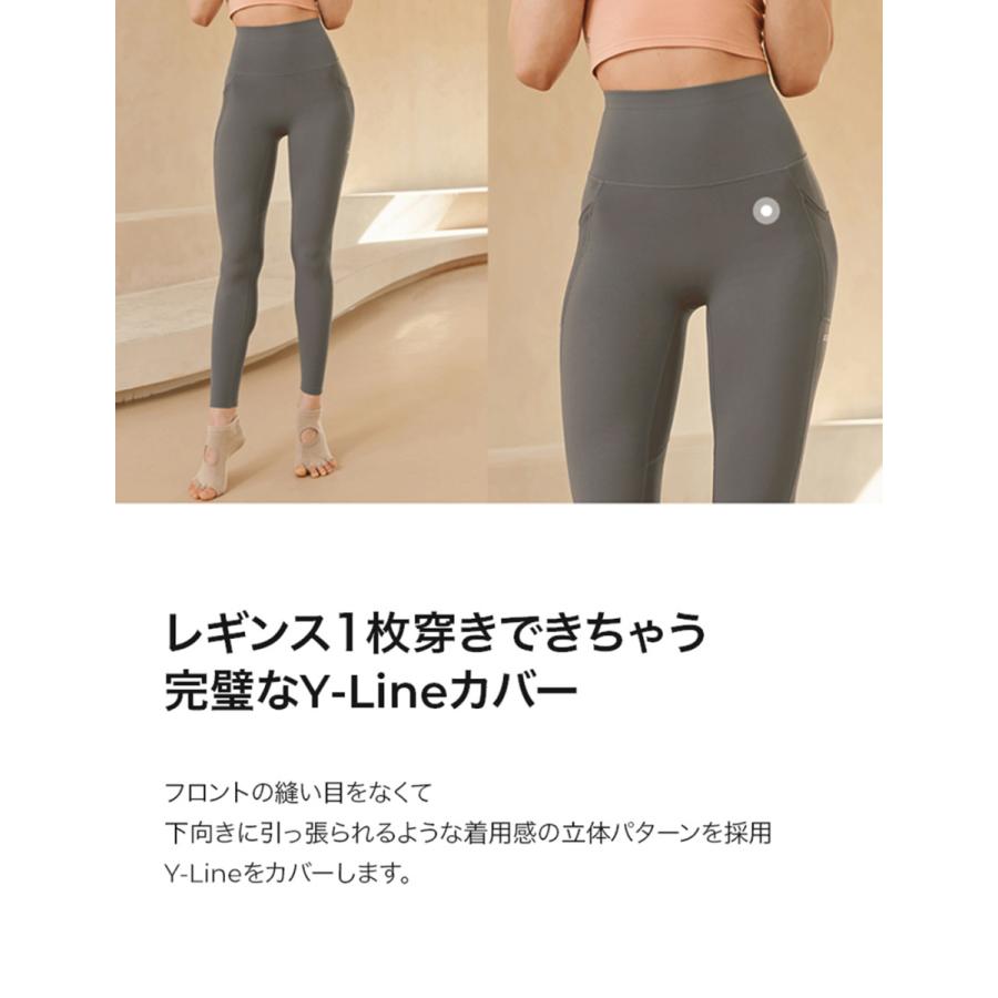 ゼクシィミックス ヨガウェア レギンス ヨガパンツ レディース