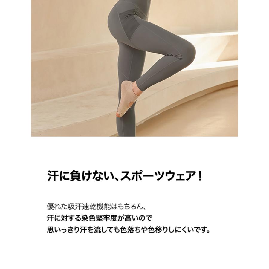 ゼクシィミックス ヨガウェア レギンス ヨガパンツ レディース ゼクシィミックス ヨガウェア レギンス ヨガパンツ レディース