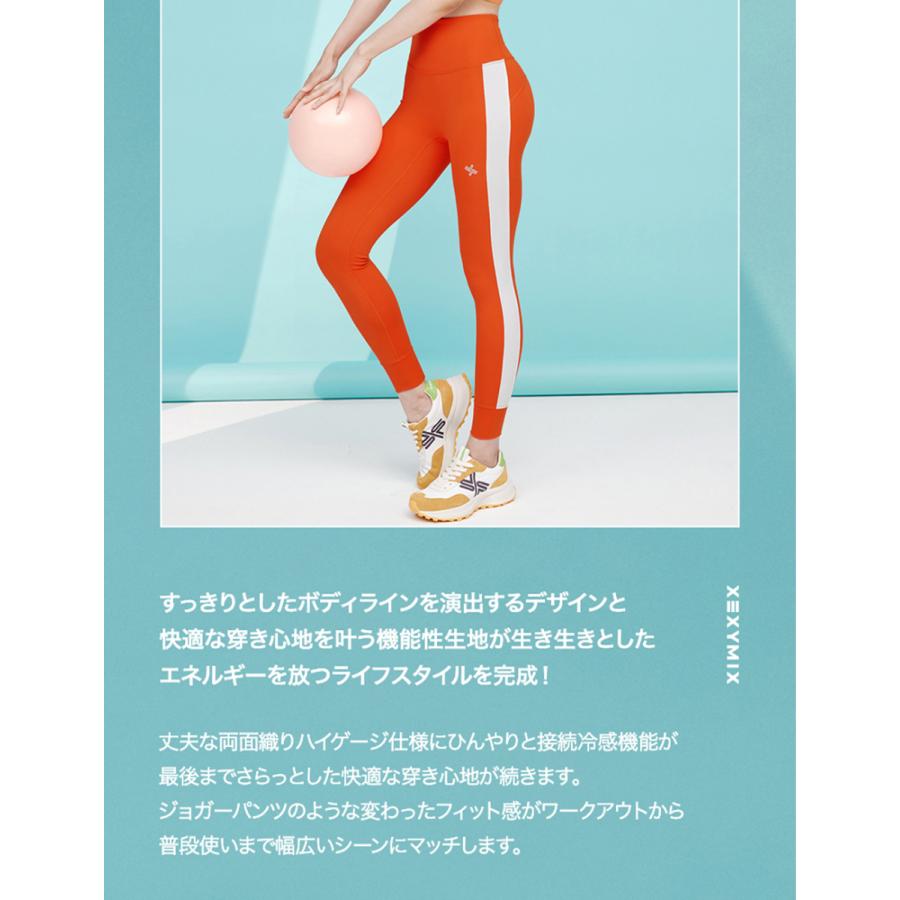 ゼクシィミックス ヨガウェア レギンス ヨガパンツ レディース 韓国