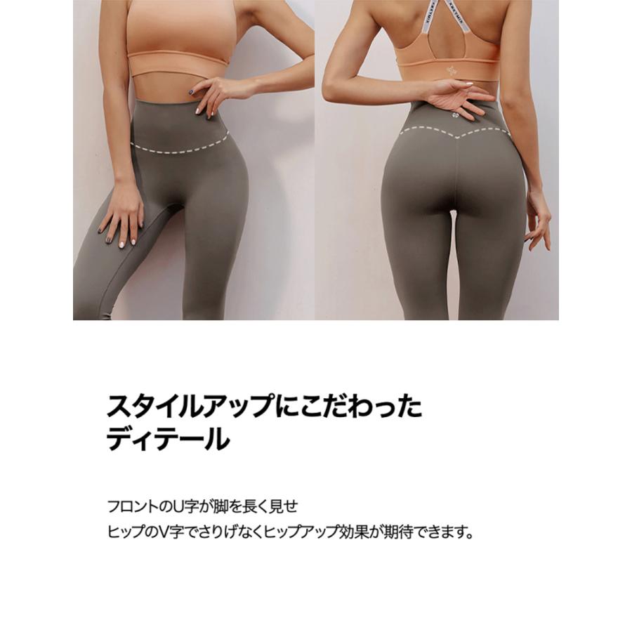 XEXYMIX ゼクシィミックス ゼクシーミックス レギンス スパッツ XEXYMIX ゼクシィミックス ゼクシーミックス レギンス スパッツ