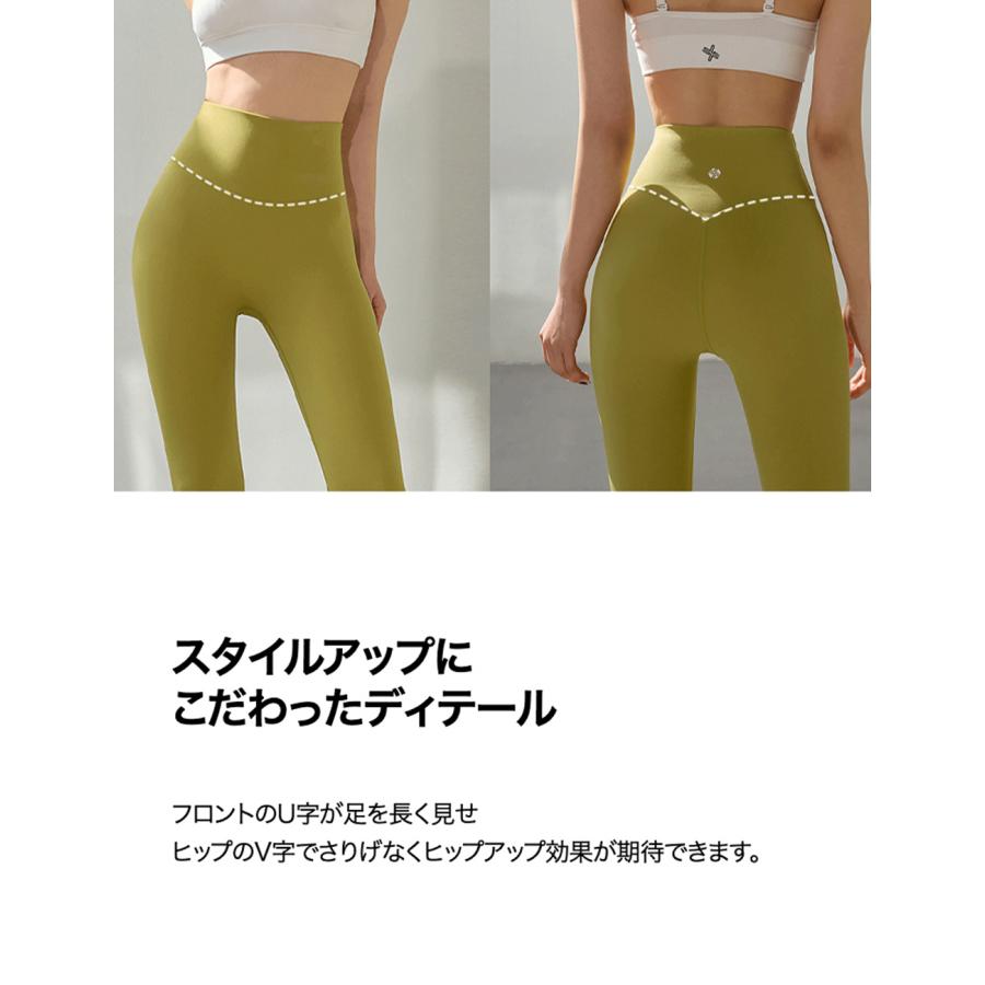 XEXYMIX（ゼクシィミックス） ヨガウェア レギンス ヨガパンツ