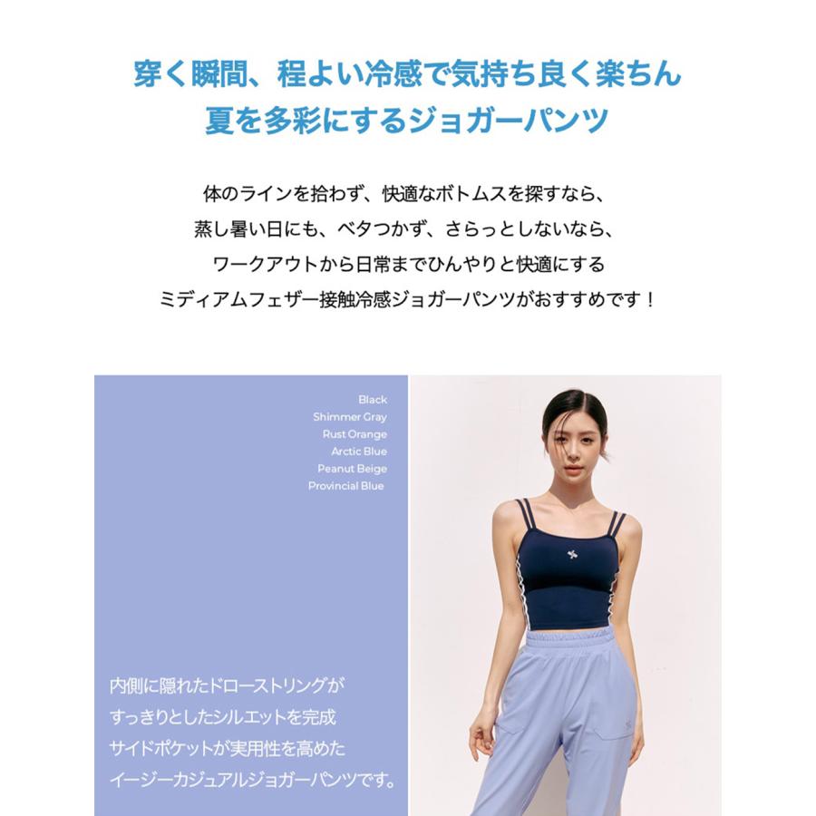 新品 ESSENTIALヨガパンツ接触冷感レディース 38号 定価19,800円 XEXYMIX（ゼクシィミックス） ヨガウェア ジョガーパンツ 接触冷感