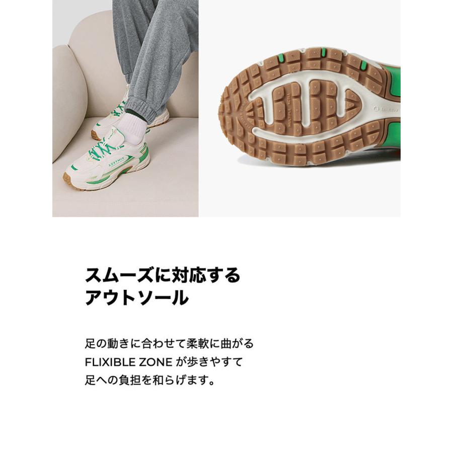 xexymix ゼクシィミックス スニーカー 厚底 チャンキー ダッド