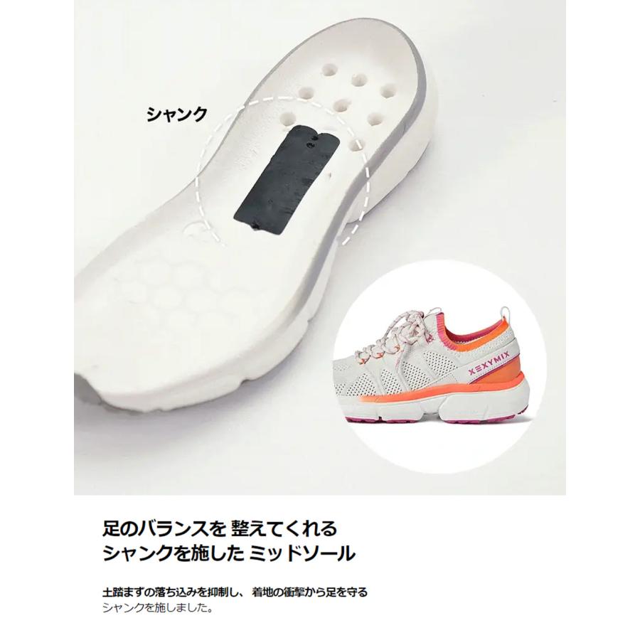 XEXYMIX（ゼクシィミックス） ランニングシューズ レディース スポーツ