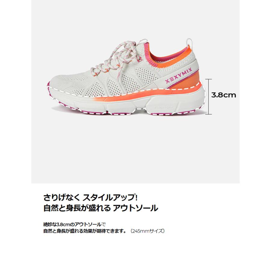 XEXYMIX（ゼクシィミックス） ランニングシューズ レディース スポーツ
