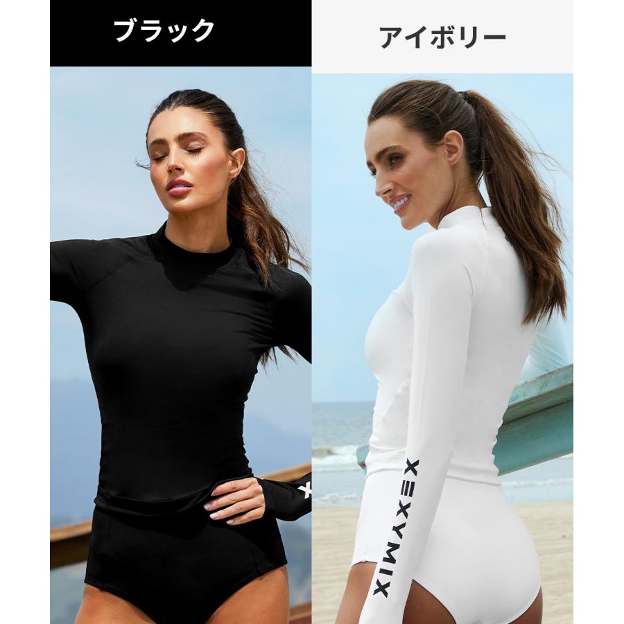 XEXYMIX（ゼクシィミックス） 水着 スイムウェア ラッシュガード UV