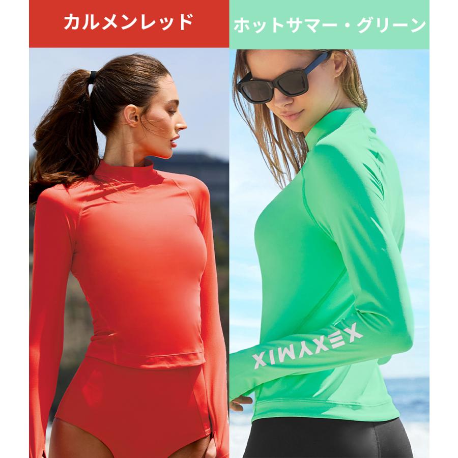 XEXYMIX（ゼクシィミックス） 水着 スイムウェア ラッシュガード UV