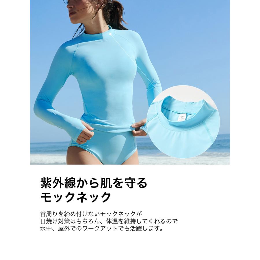 XEXYMIX（ゼクシィミックス） 水着 スイムウェア ラッシュガード UV