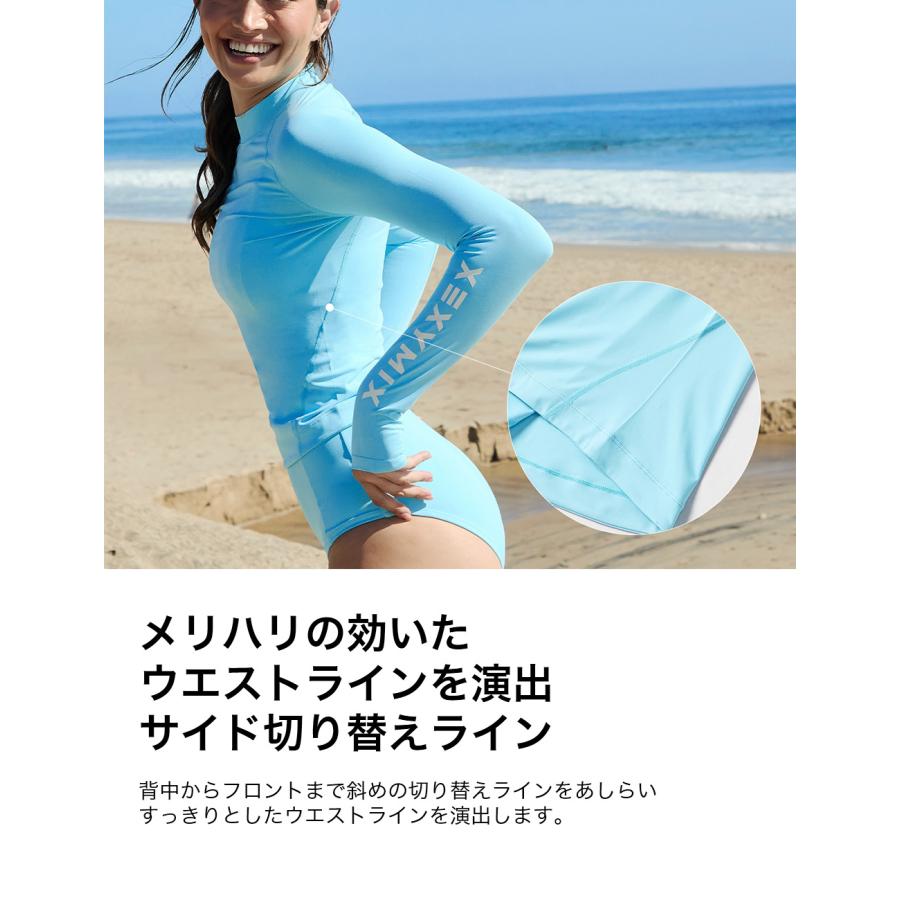 XEXYMIX（ゼクシィミックス） 水着 スイムウェア ラッシュガード UV