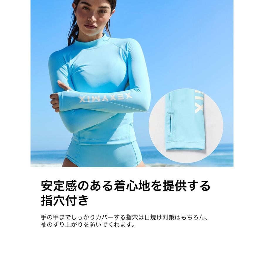 XEXYMIX（ゼクシィミックス） 水着 スイムウェア ラッシュガード UV