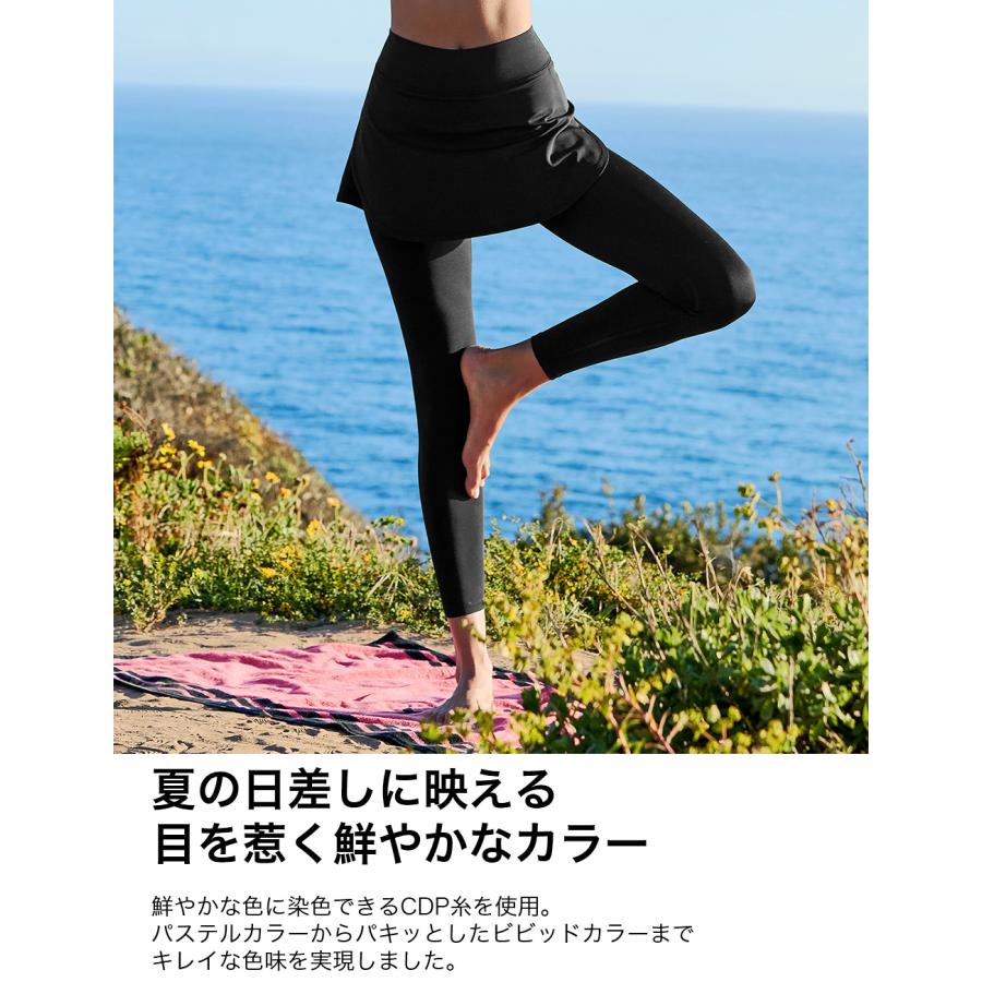 XEXYMIX（ゼクシィミックス） ヨガウェア 水陸両用 レギンス 水着
