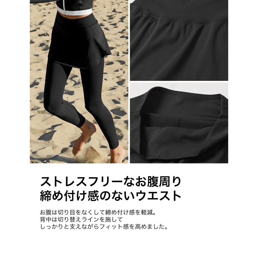XEXYMIX（ゼクシィミックス） ヨガウェア 水陸両用 レギンス 水着
