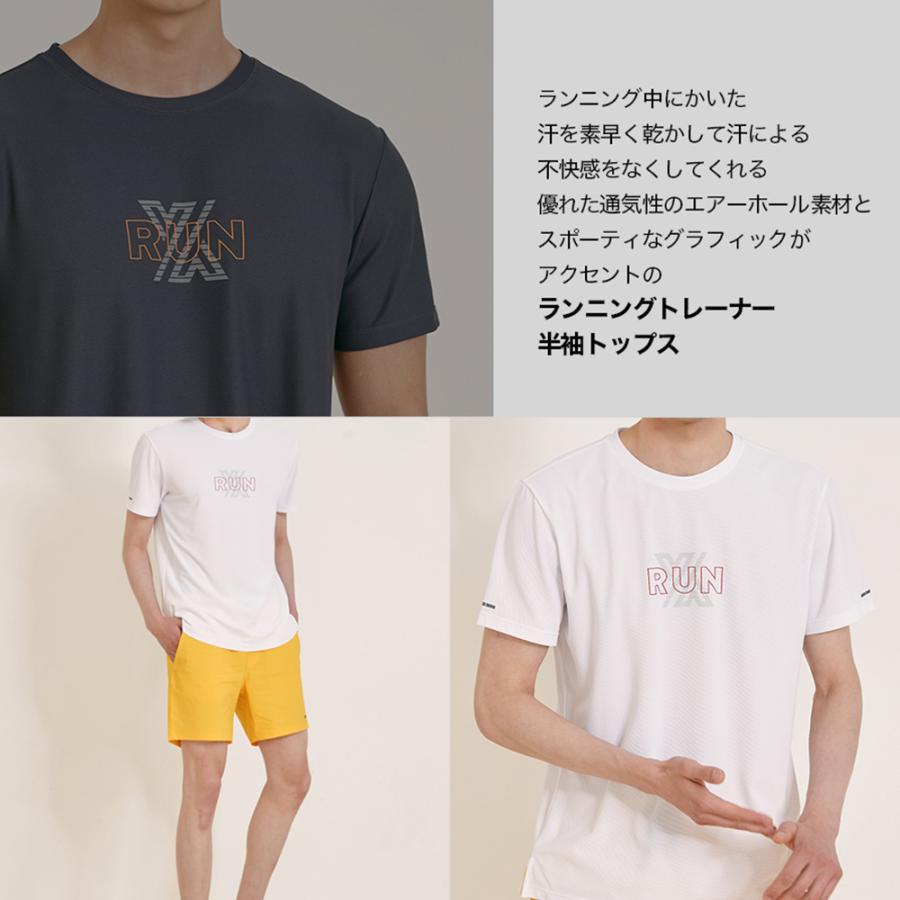 XEXYMIX（ゼクシィミックス） ゼクシーミックス メンズ メッシュ 半袖