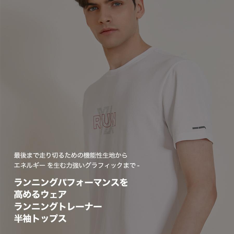 XEXYMIX ゼクシィミックス ゼクシーミックス メンズ メッシュ