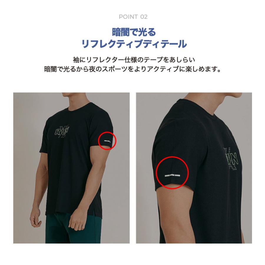 XEXYMIX ゼクシィミックス ゼクシーミックス メンズ メッシュ 半袖 T