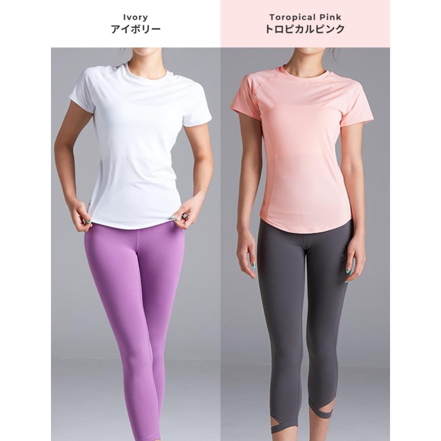 XEXYMIX ゼクシィミックス ゼクシーミックス 半袖 Tシャツ ヨガ