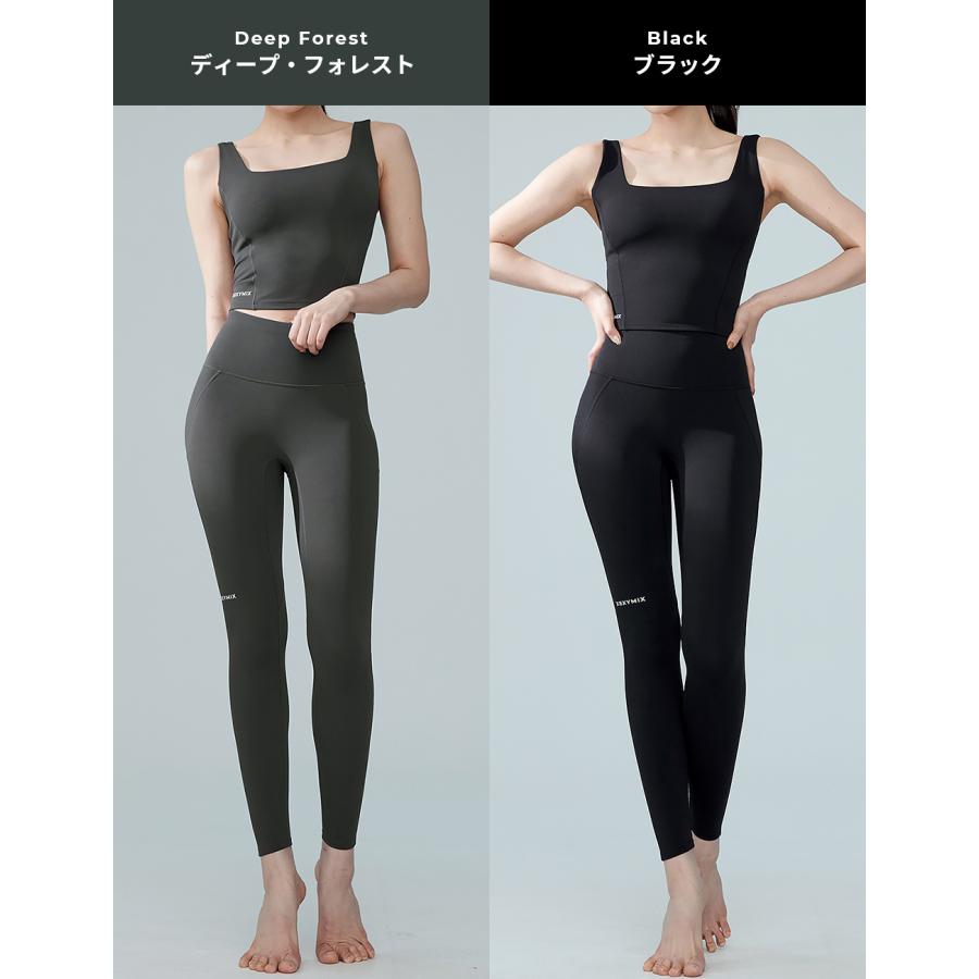 XEXYMIX（ゼクシィミックス） ヨガウェア トップス カップ付