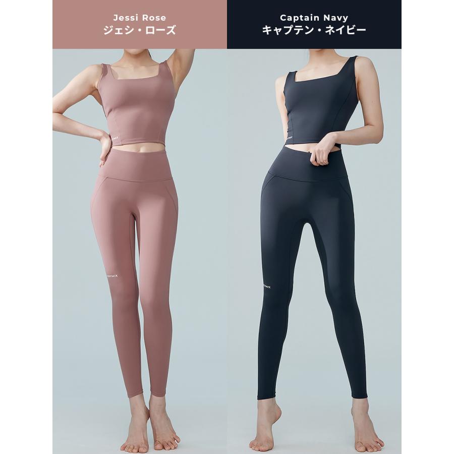 XEXYMIX（ゼクシィミックス） ヨガウェア トップス カップ付