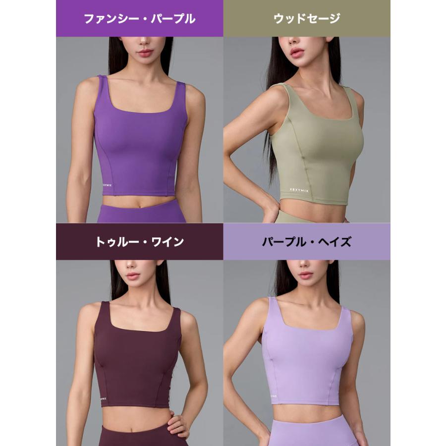 XEXYMIX（ゼクシィミックス） 【2枚目半額】ゼクシィミックス