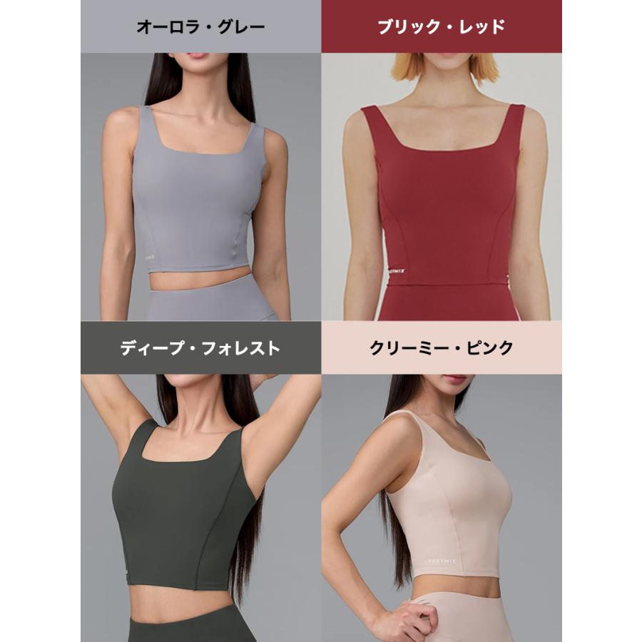 XEXYMIX ヨガウェア 上下セット XEXYMIX（ゼクシィミックス） 【2枚目半額】ゼクシィミックス