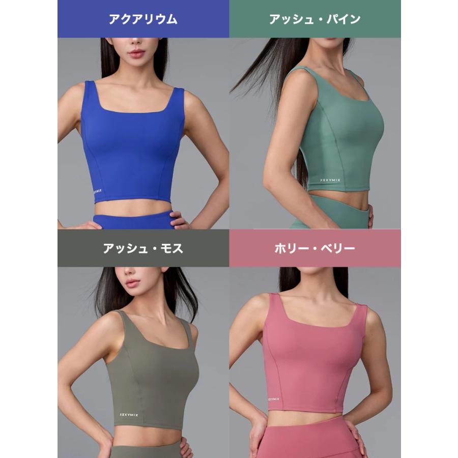 XEXYMIX（ゼクシィミックス） 【2枚目半額】ゼクシィミックス