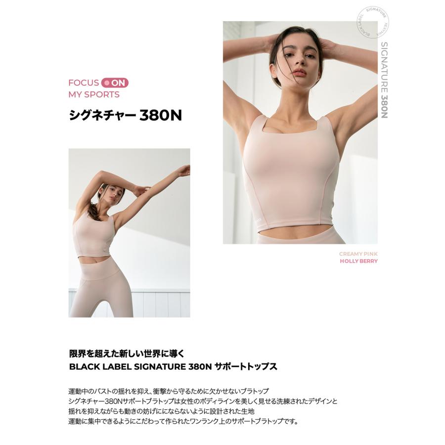 XEXYMIX（ゼクシィミックス） ヨガウェア トップス カップ付