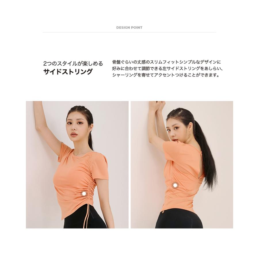 XEXYMIX ゼクシィミックス ゼクシーミックス クロップド丈 半袖