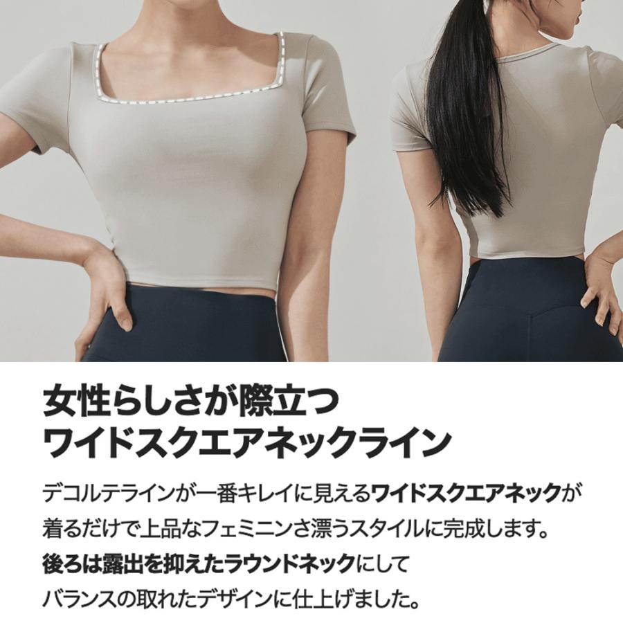XEXYMIX ゼクシィミックス ゼクシーミックス XELLA クロップド丈