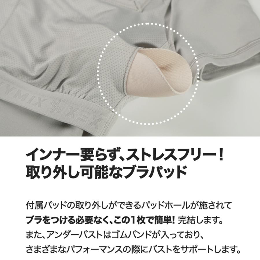 お値下可☺︎スカーラ☺︎トップス＆レギンスセット☺︎M&Sおまけ要相談 お値下可☺︎スカーラ☺︎トップス＆レギンスセット☺︎M&S