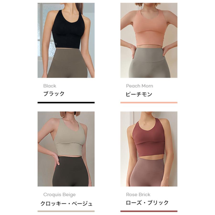 【最終価格】④ゼクシィミックス.トップス＆ボトムスまとめ売りセット XEXYMIX ゼクシィミックス ゼクシーミックス ブラトップ