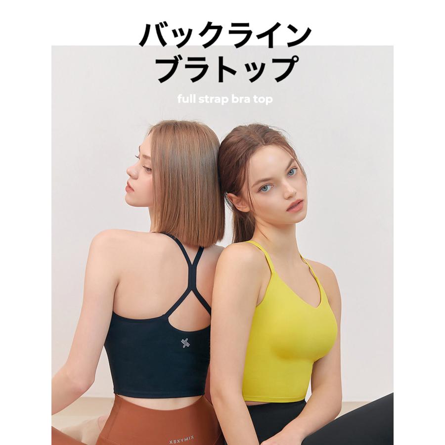 ヨガウェア トップス カップ付 レディース ヨガ ブラトップ ピラティス