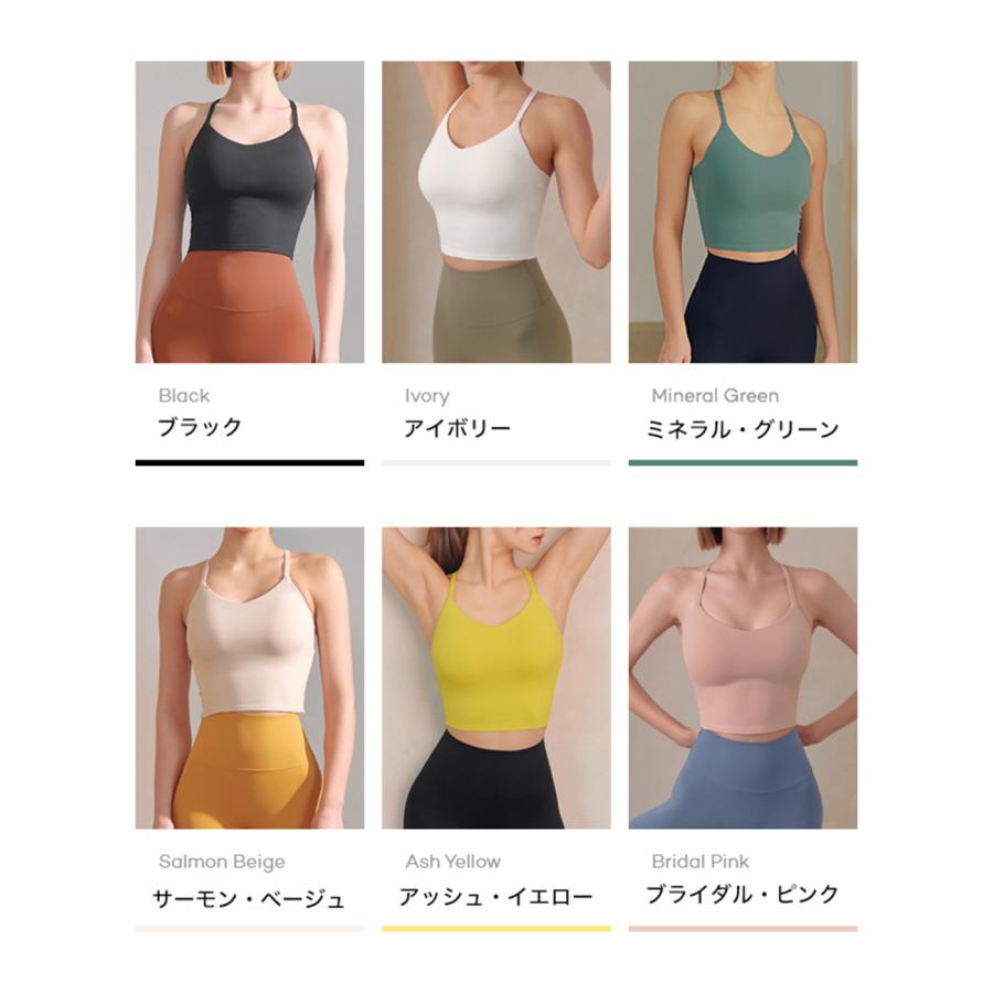 【あおい様用】XEXYMIX ブラトップ & ボヘミカ アクセサリー あおい様用】XEXYMIX ブラトップ & ボヘミカ アクセサリー 楽天市場