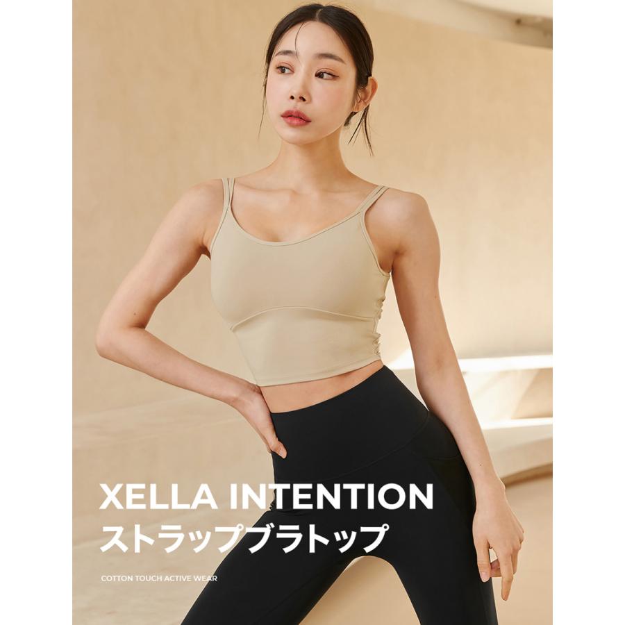 XEXYMIX ゼクシィミックス ゼクシーミックス ブラトップ XEXYMIX ゼクシィミックス ゼクシーミックス ブラトップ