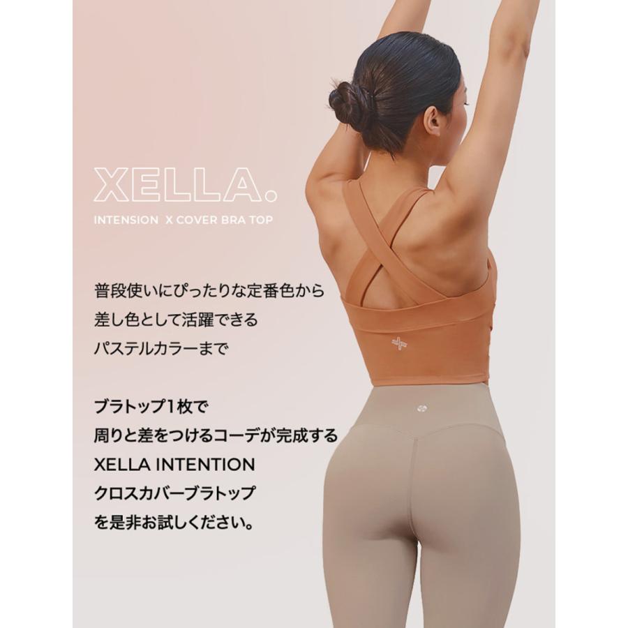 XEXYMIX ゼクシィミックス ゼクシーミックス ブラトップ XEXYMIX ゼクシィミックス ゼクシーミックス ブラトップ