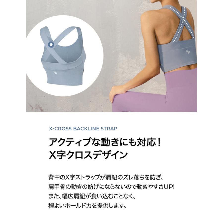 XEXYMIX ゼクシィミックス ゼクシーミックス ブラトップ