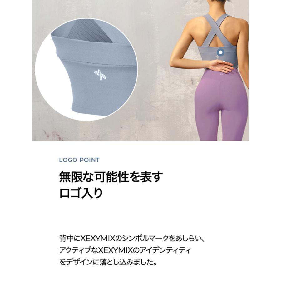 XEXYMIX ヨガウェアセット S、M 新品未使用品タグ付 xt4332f_top_m_01.jpg