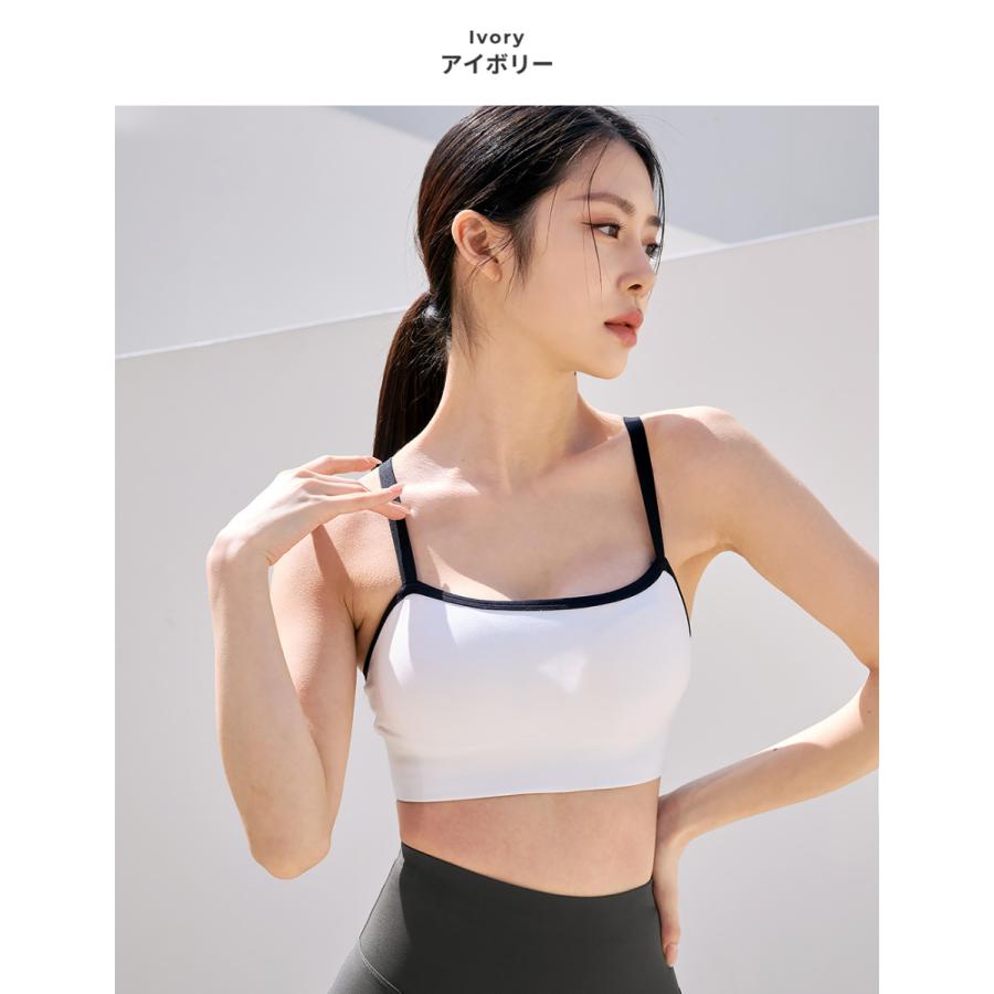 XEXYMIX ゼクシィミックス ゼクシーミックス ブラトップ