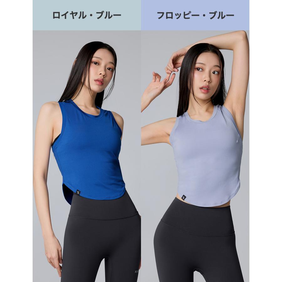XEXYMIX（ゼクシィミックス） ゼクシーミックス クロップド丈 タンク