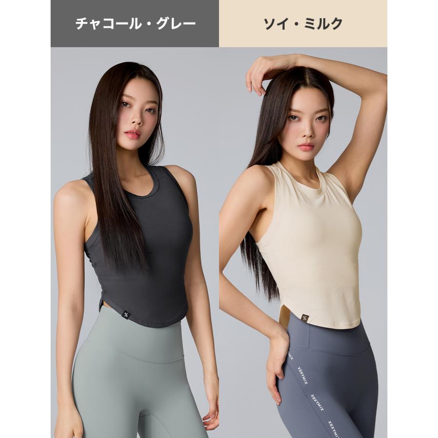XEXYMIX（ゼクシィミックス） ゼクシーミックス クロップド丈 タンク