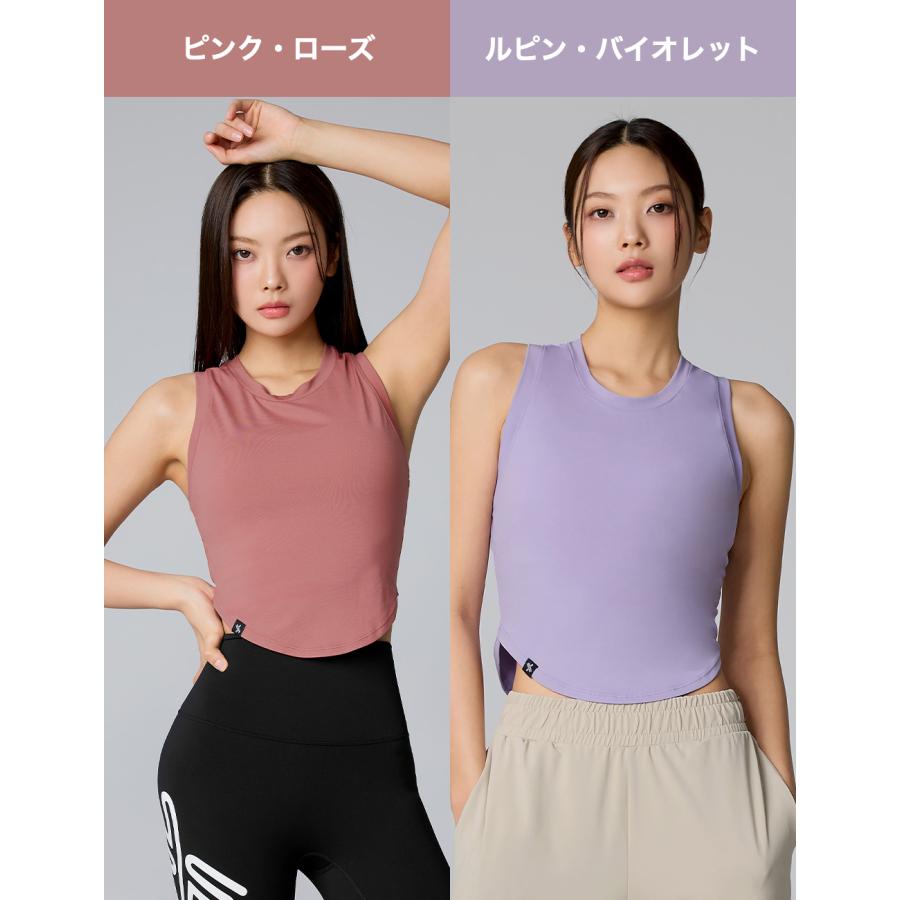 ゼクシィミックス　xexymix ４点セット(新品未使用) XEXYMIX（ゼクシィミックス） ゼクシーミックス クロップド丈 タンク