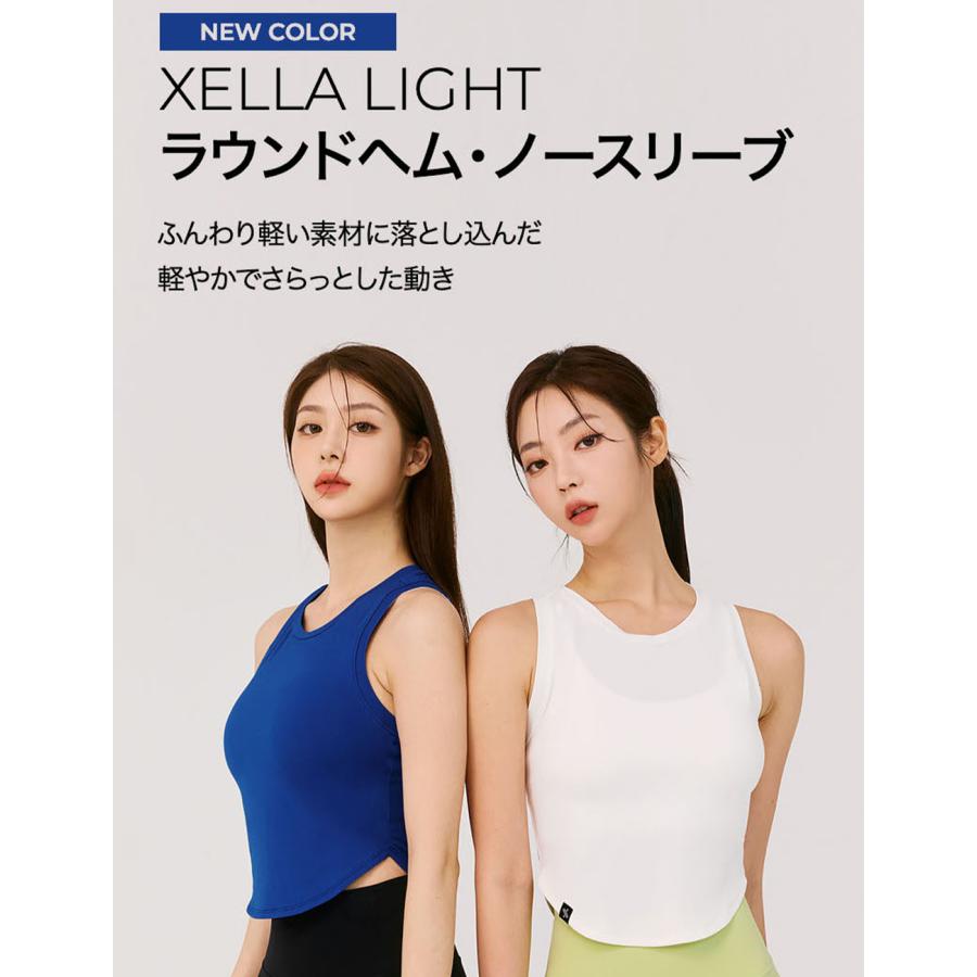 XEXYMIX ゼクシィミックス ゼクシーミックス クロップド丈 XEXYMIX ゼクシィミックス ゼクシーミックス クロップド丈