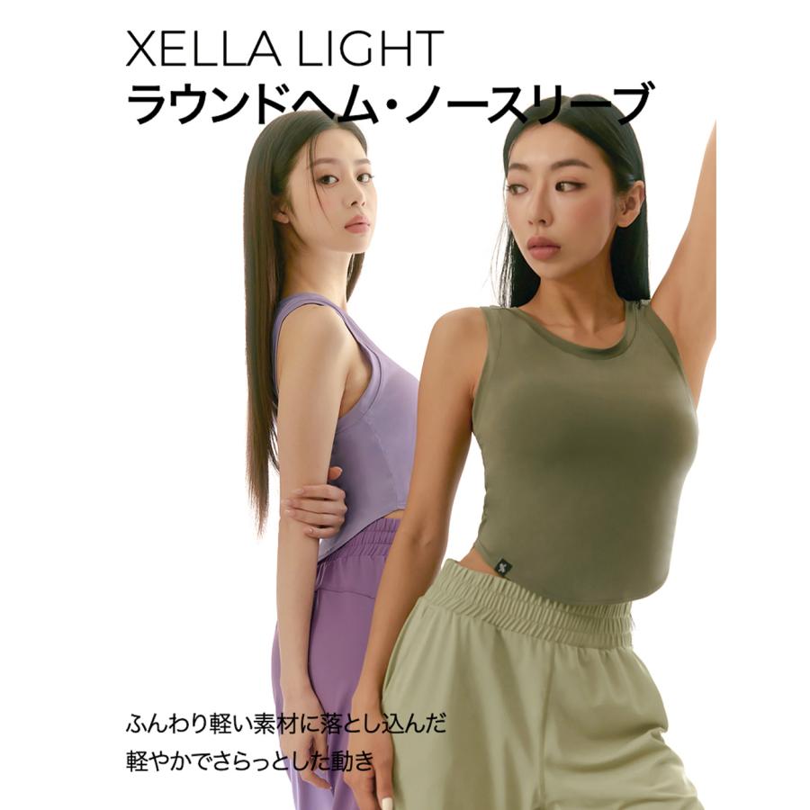 XEXYMIX ゼクシィミックス ゼクシーミックス クロップド丈 XEXYMIX ゼクシィミックス ゼクシーミックス クロップド丈