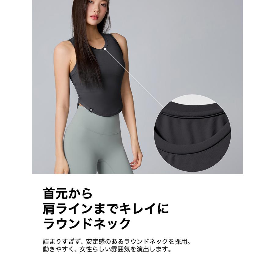 ファブリックミックスタンクトップ XEXYMIX（ゼクシィミックス） ゼクシーミックス クロップド丈 タンク
