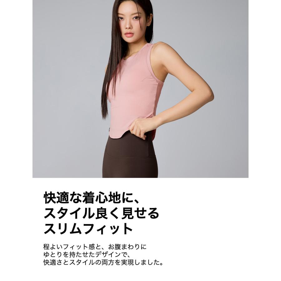 XEXYMIX（ゼクシィミックス） ゼクシーミックス クロップド丈 タンク