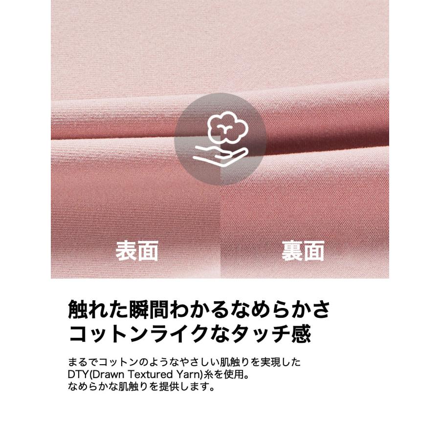 ゼクシィミックス　xexymix ４点セット(新品未使用) XEXYMIX（ゼクシィミックス） ゼクシーミックス クロップド丈 タンク