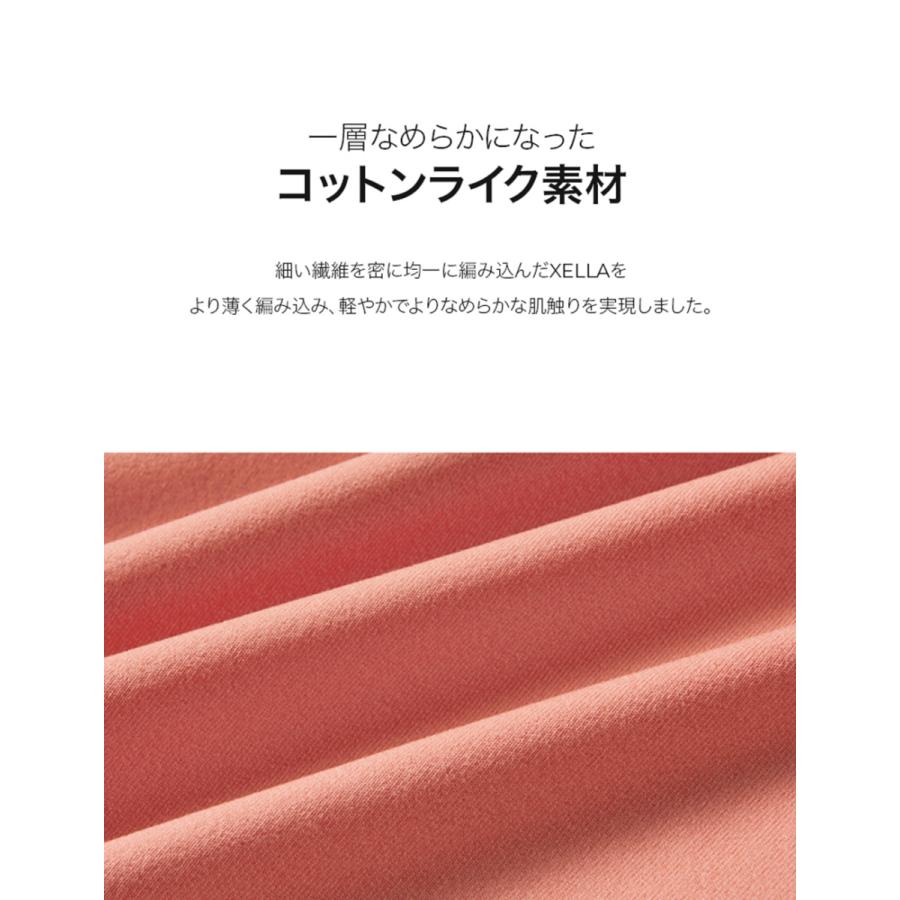 XEXYMIX ゼクシィミックス ゼクシーミックス クロップド丈 半袖 T