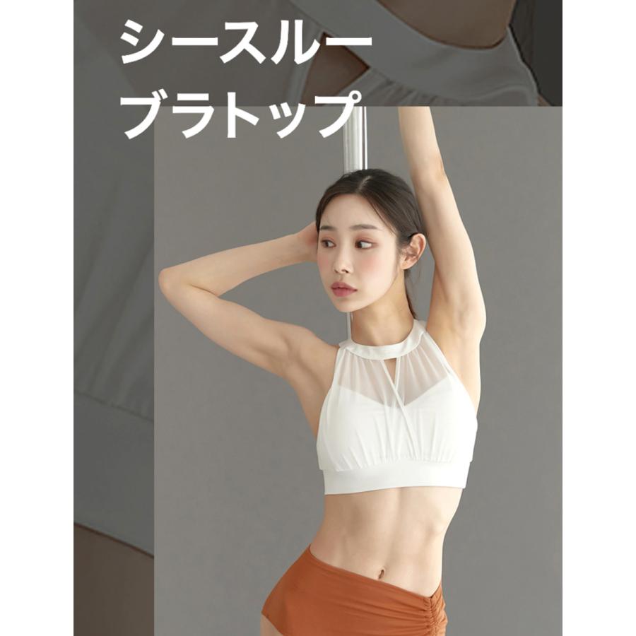 XEXYMIX ゼクシィミックス ゼクシーミックス ブラトップ XEXYMIX ゼクシィミックス ゼクシーミックス ブラトップ