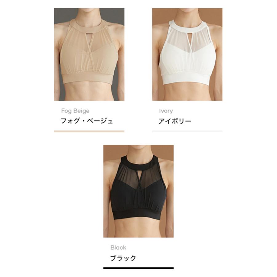 XEXYMIX ゼクシィミックス ゼクシーミックス ブラトップ XEXYMIX ゼクシィミックス ゼクシーミックス ブラトップ
